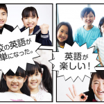 スピードラーニングジュニアではリラックスできるBGMが英語と一緒に録音されているため、勉強という感覚がなく勉強できる